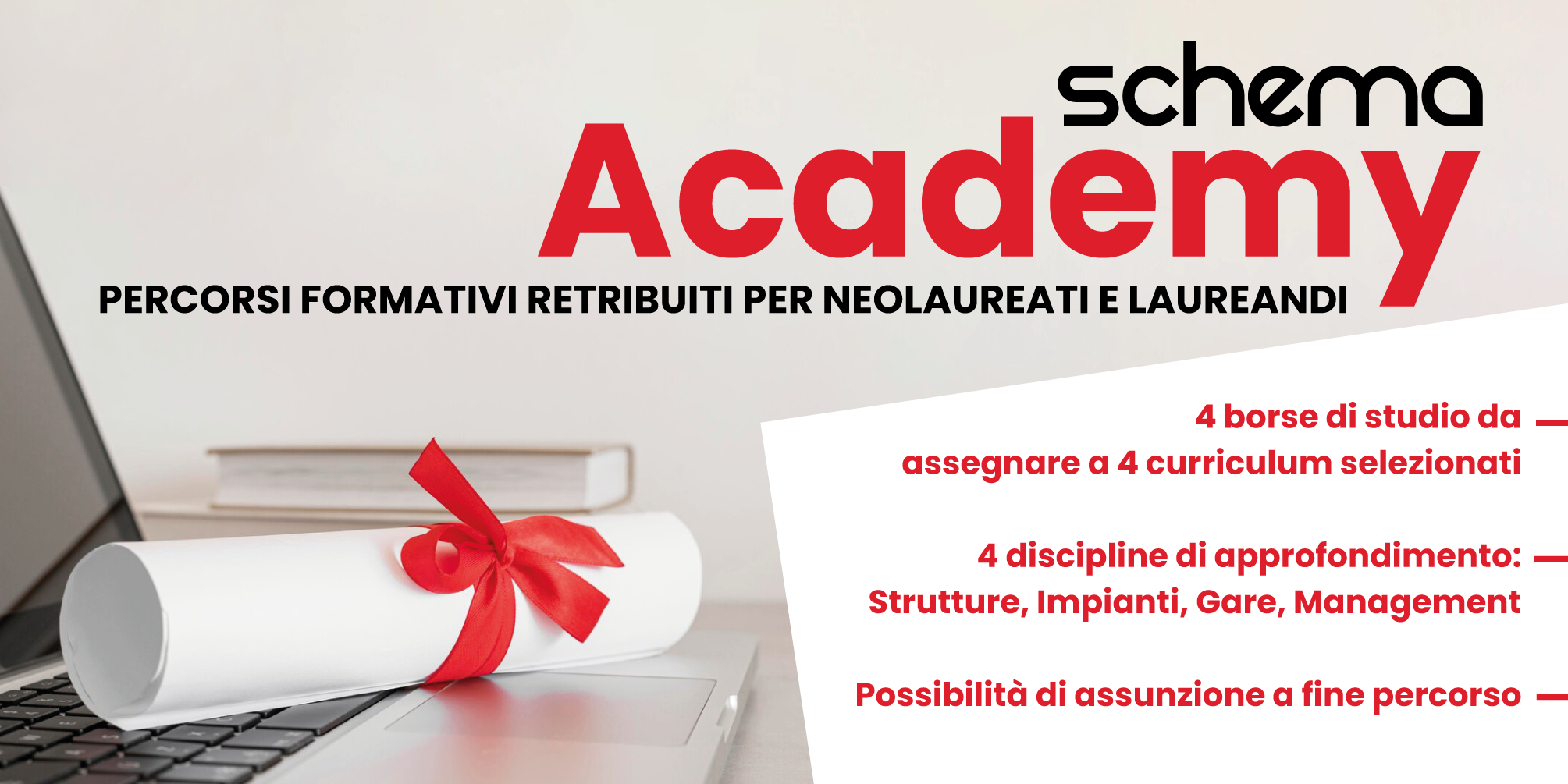 schema-academy-banner
